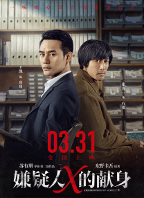 259luxu在线观看